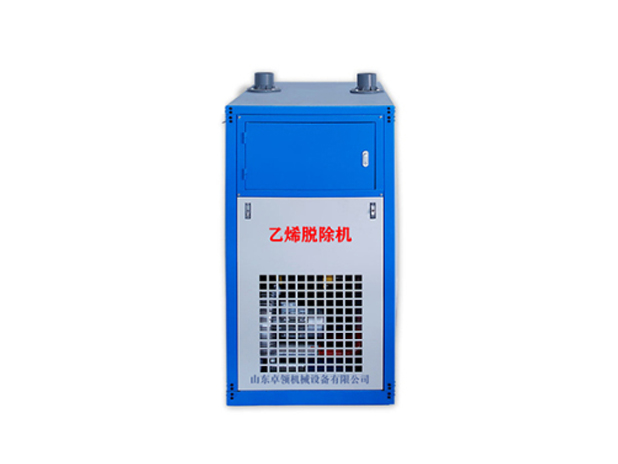 Ethylene remover